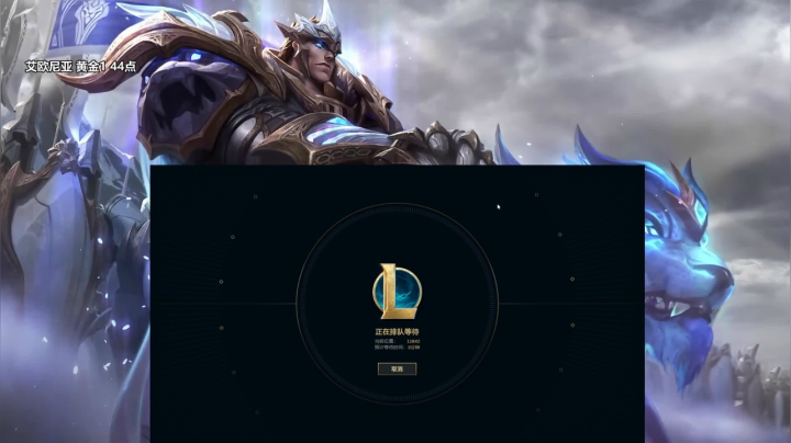 【2021-06-06 19点场】店长盖伦：晚上7-12点直播