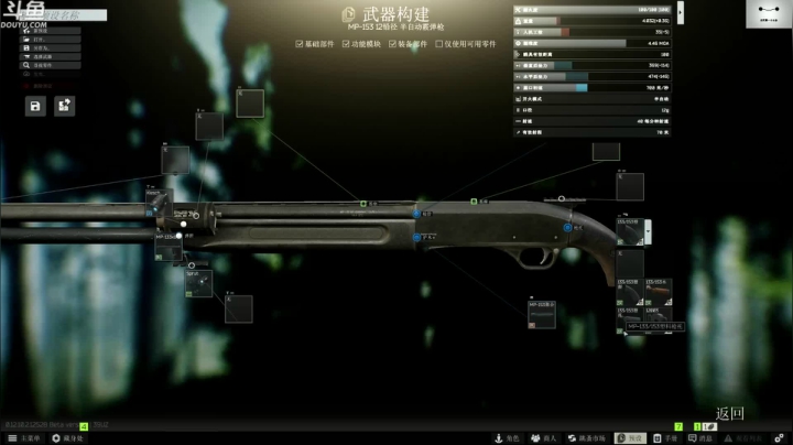 【TAT大白 逃离塔科夫】2021-06-07 03:46:29-2021-06-07 04:01:30