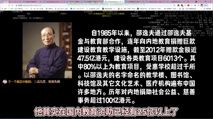 【2021-06-07 12点场】Kumua丶OvO：Kumua❤️午间聊天室