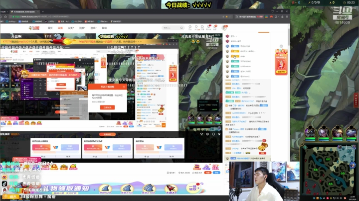 【2021-06-06 22点场】杰克螳螂：可曾听闻经典读秒？