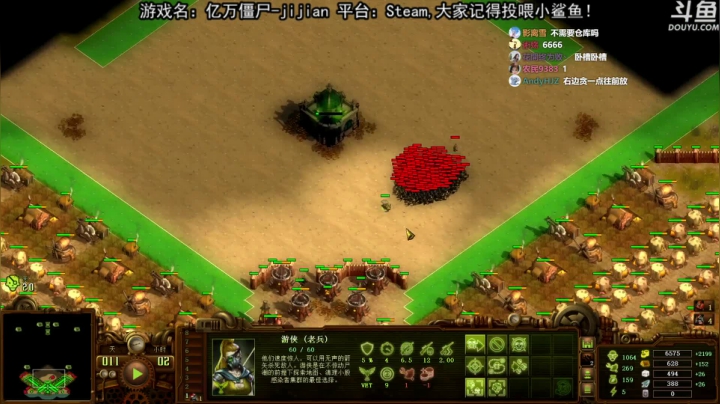 【荣耀洋洋 亿万僵尸】2021-06-06 17:34:06-2021-06-06 17:49:10