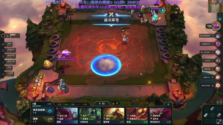【2021-06-06 15点场】张半壁：张某人：挑战不睡觉就一直播！
