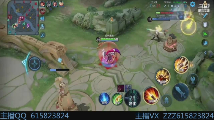 【2021-06-06 01点场】红眼百年：先看会比赛。。坐