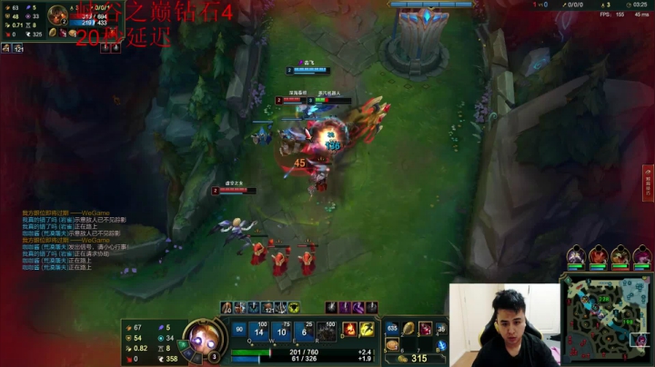 【英雄联盟】冰凡的精彩时刻 20210607 20点场