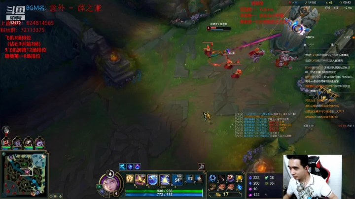【2021-06-06 22点场】LUX梧桐细雨：拉克丝梧桐：不会近战不是好拉克丝