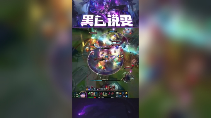 新赛季开始了噶人们