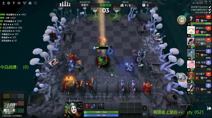 【2021-06-06 20点场】生吃小孩i：开心快乐每一天~ 2139747