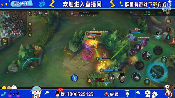 【2021-06-07 10点场】米团呀：单排瑞文刀妹卡密尔上分中