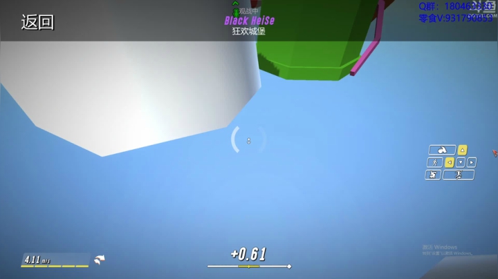 【2021-06-07 04点场】就叫啊翼吧：啊翼：祝金榜题名，早睡