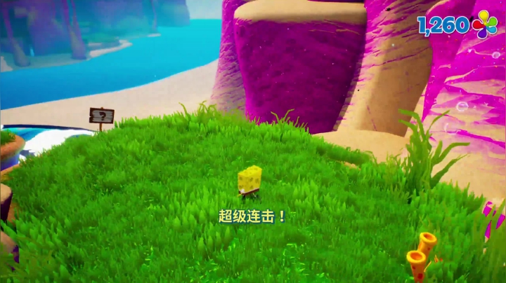 【2021-06-06 19点场】布鲁斯菲尔：准备好了吗 孩子们？是的船长