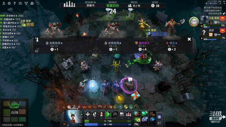 【2021-06-06 21点场】囧啥都不懂雪诺：当健康哥的第一天