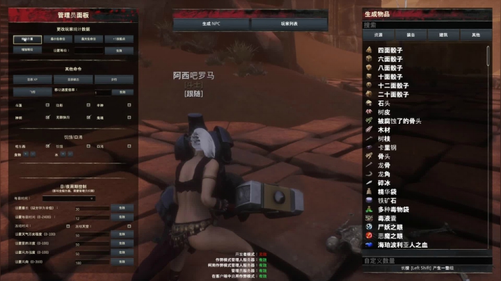 【2021-06-06 01点场】Grace大卫：【大卫】欢迎上车办卡
