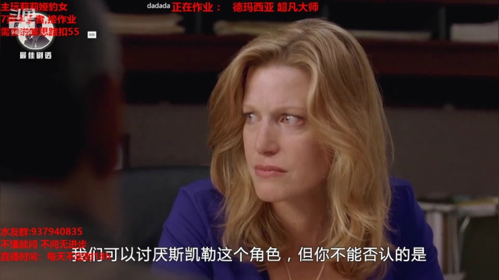 【2021-06-05 11点场】正人君子梅花鹿bao：莉莉娅新玩法轻松上钻