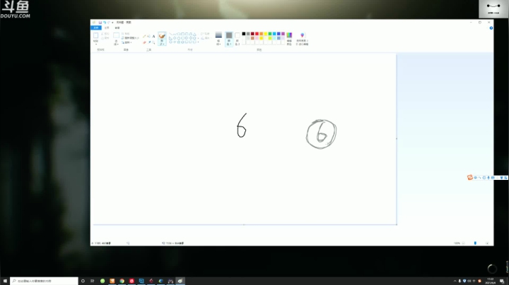 【TAT大白 逃离塔科夫】2021-06-07 00:35:52-2021-06-07 00:50:54