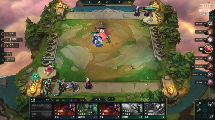 【2021-06-06 20点场】峡谷跳跳染：周日快乐QAQ