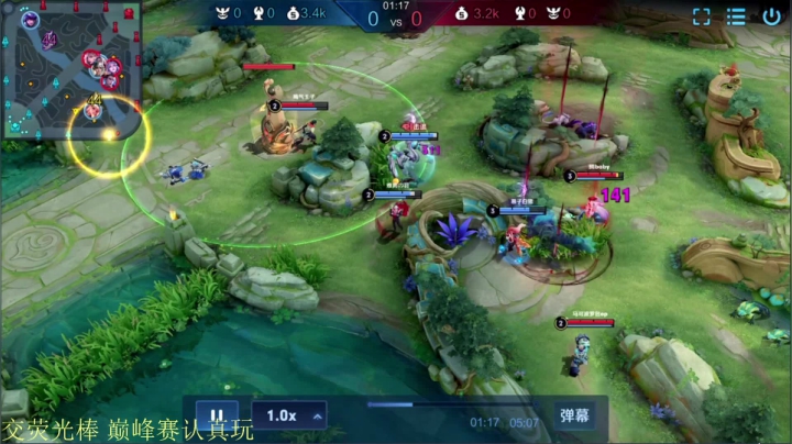 【王者荣耀】骚白的精彩时刻 20210607 21点场