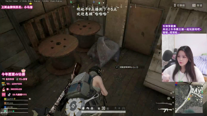 【2021-06-06 14点场】马薇薇ViVi：【有车位】猛女带你上（diao）大分？