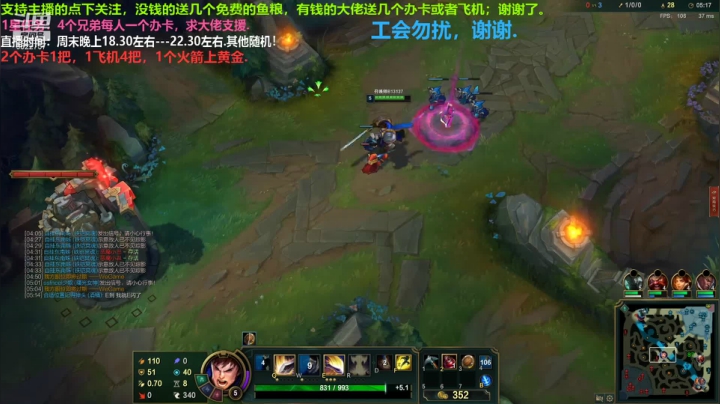 中单盖伦对线卡特，1大2强势MVP.