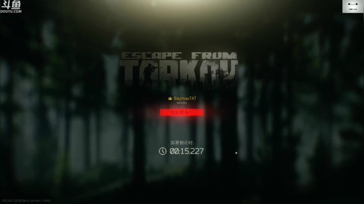 【TAT大白 逃离塔科夫】2021-06-06 21:24:19-2021-06-06 21:39:21