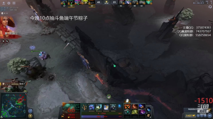 【DOTA2】亚瑟归来丶的精彩时刻 20210607 00点场