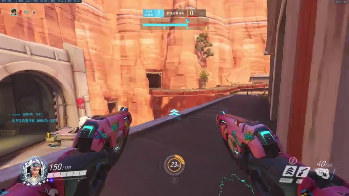 3比0之后浪了，差点被翻盘，吓死我了