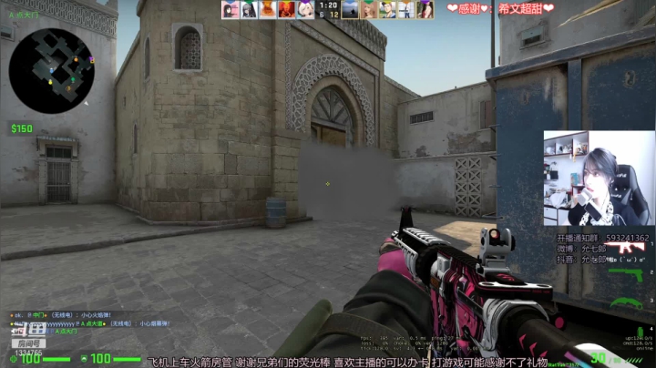 【2021-06-02 11点场】是希文吖丶：我能做的只有努力认真对待每一天