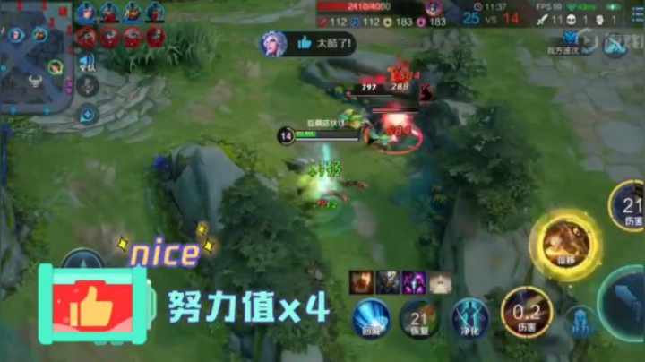 马克极限拉扯4杀！
