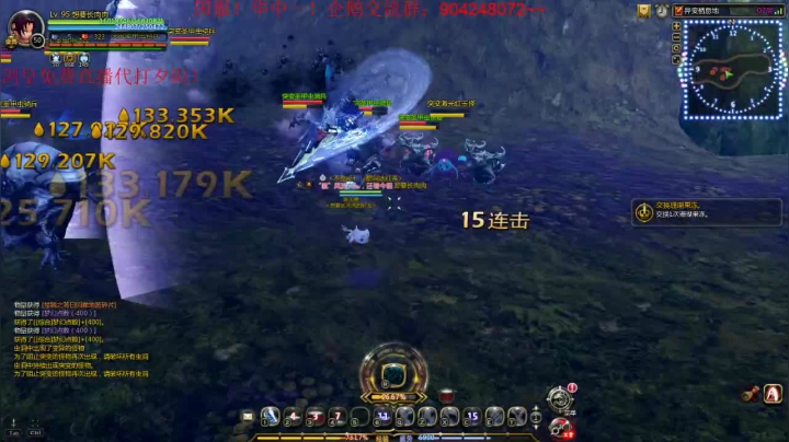 【2021-06-03 03点场】小伊小一：伴剑而生，仗剑为皇！华中剑皇