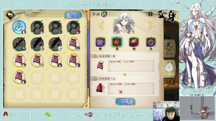 【2021-06-03 16点场】秦王绕柱辶：整活纯暗队打九章！