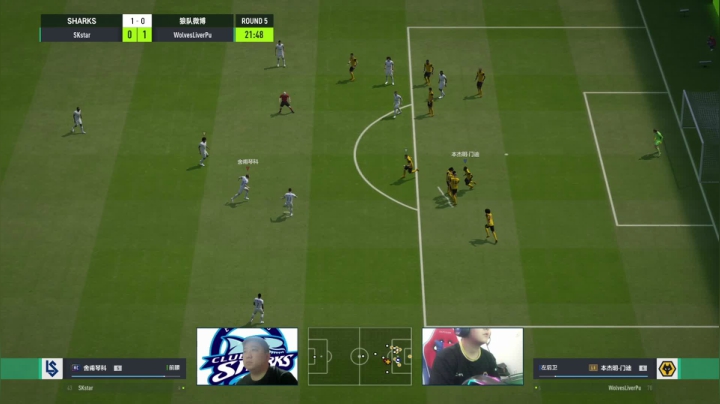 【2021-06-06 13点场】FIFAOnline4官方直播间：FSL S9常规赛day3