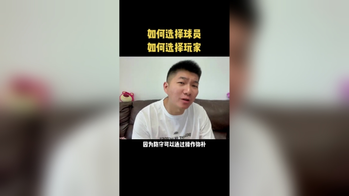 所以你们搞懂了吗？