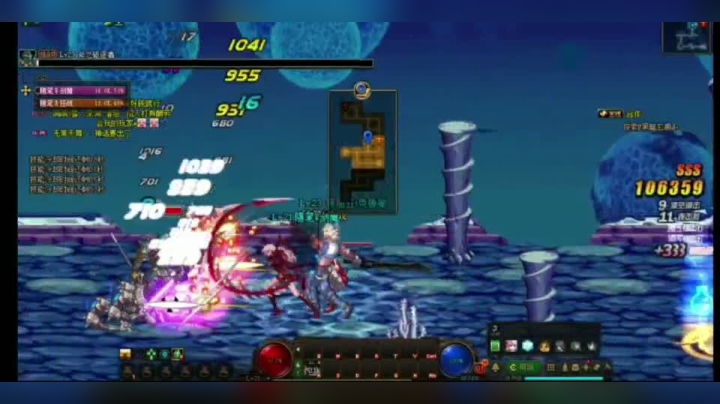 DNF 黑暗玄廊