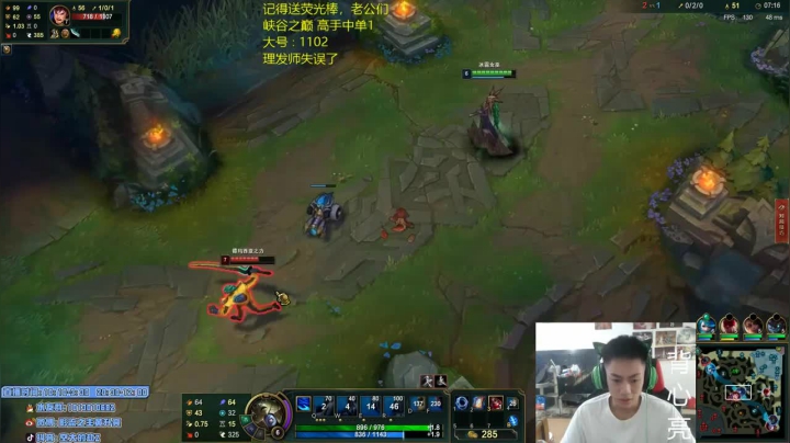 6-6-11冰女，最高输出，团战全靠我