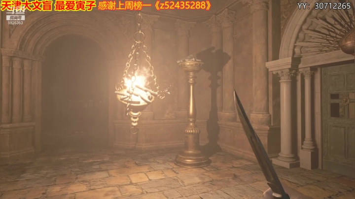 【2021-06-06 00点场】天津大文盲：战场吟游诗人