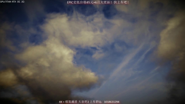 【主播沫沫 荒野大镖客】2021-06-06 20:36:37-2021-06-06 20:40:30