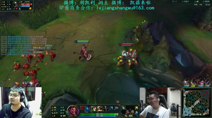 【英雄联盟】洞主丨歌神洞庭湖的精彩时刻 20210607 22点场