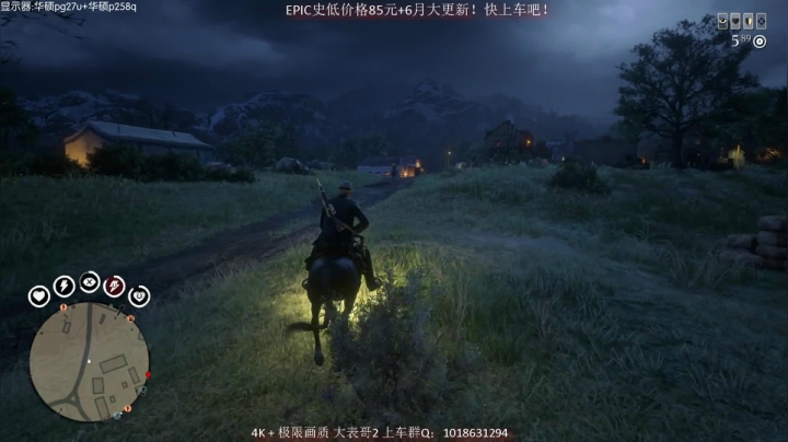 【主播沫沫 荒野大镖客】2021-06-06 23:07:40-2021-06-06 23:22:42