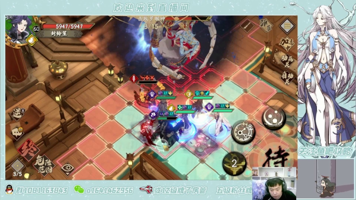 【2021-06-03 18点场】秦王绕柱辶：整活纯暗队打九章！
