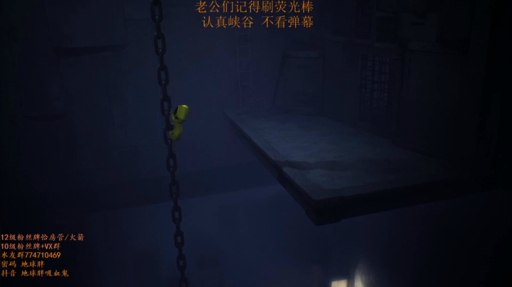 【2021-06-03 14点场】地球胖丶驴酱：地球胖：峡谷之巅冲第一 ！