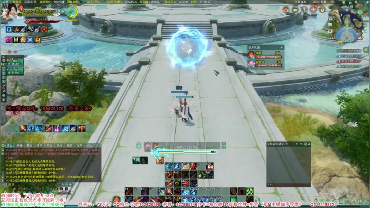 【2021-06-06 14点场】丶月咒：【月咒】玩会天策试试心态崩不崩