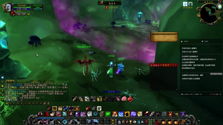 【2021-06-07 19点场】丶月咒：【月咒】心态崩了，娱乐一会