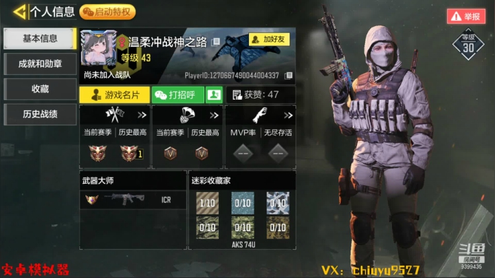 【2021-06-07 20点场】长青c7ing：长青：预祝莘莘学子，金榜题名