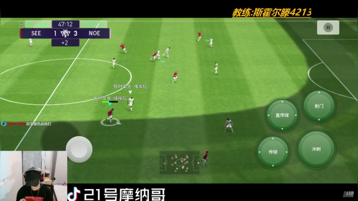 【2021-06-06 22点场】21号摩纳哥：我没什么要说的
