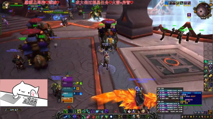 【2021-06-06 23点场】比芯唲：“英雄，愿你拥有一份不悔的爱情！”❤️