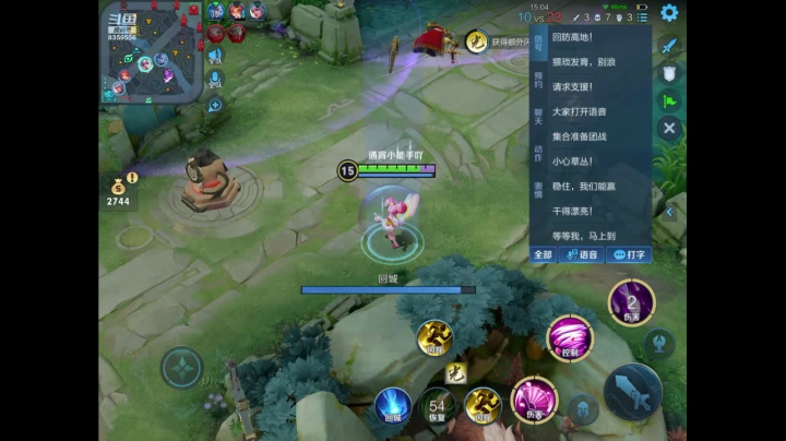 【2021-06-07 05点场】a皮卡七：山上别墅区欢迎光临