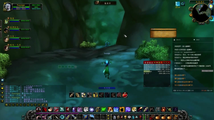 【2021-06-07 19点场】丶月咒：【月咒】心态崩了，娱乐一会