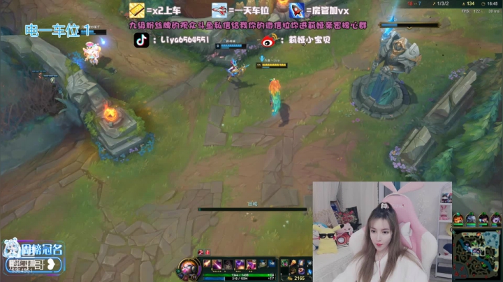 【2021-06-06 15点场】莉娅小宝贝：二十岁也是爱你们的一岁