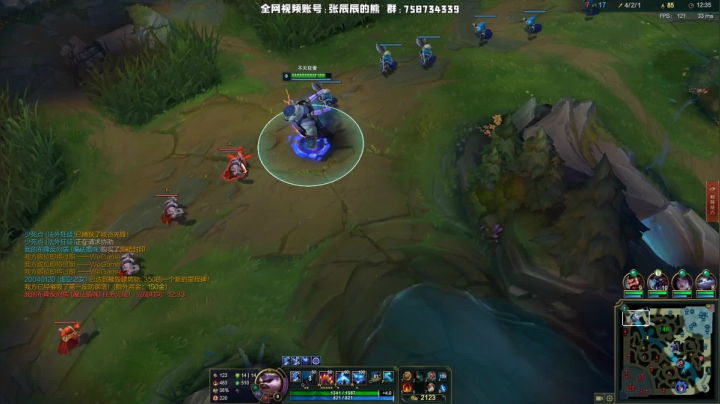 【2021-06-06 15点场】熊王c：峡谷之巅越越塔