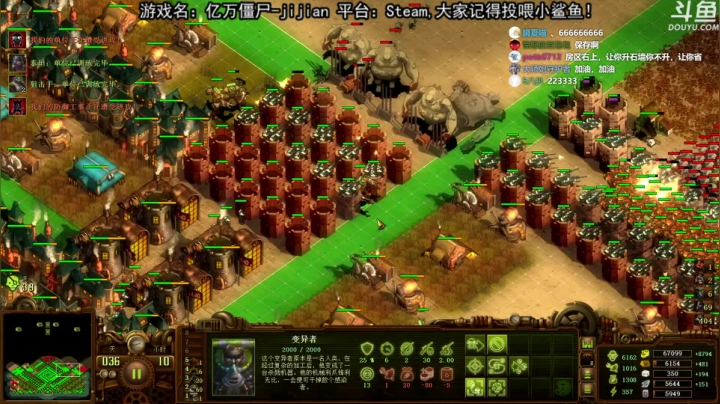 【荣耀洋洋 亿万僵尸】2021-06-06 20:19:41-2021-06-06 20:34:42