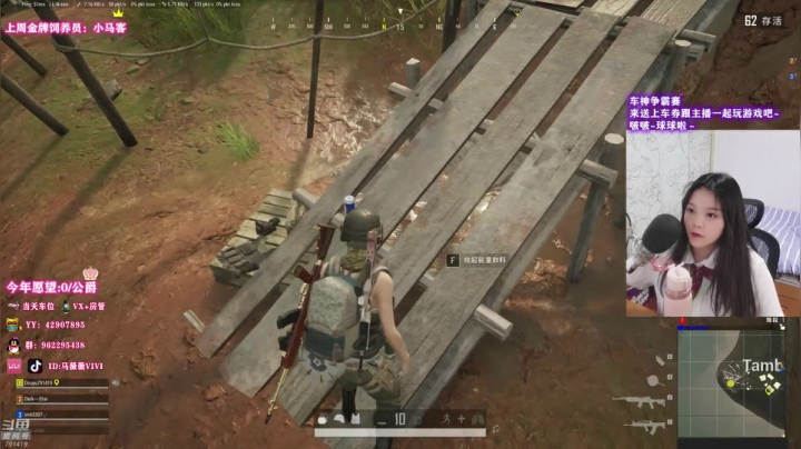 【2021-06-05 16点场】马薇薇ViVi：【有车位】猛女带你上（diao）大分？